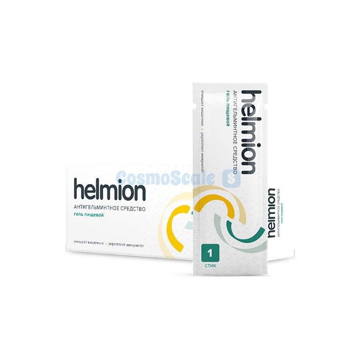 ✼ Helmion antihelmintic