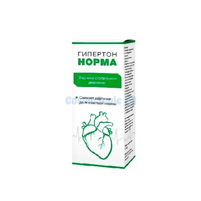 ✼ Hyperton Norma միջոց հիպերտոնիայի համար