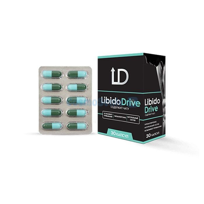 ✼ Libido Drive კაფსულები პოტენციალის გასაზრდელად