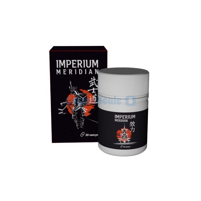 ✼ Imperium Meridian capsules for potency