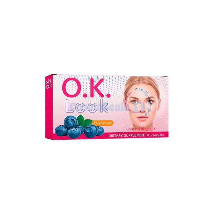 ✼ OK Look vision improvement capsules