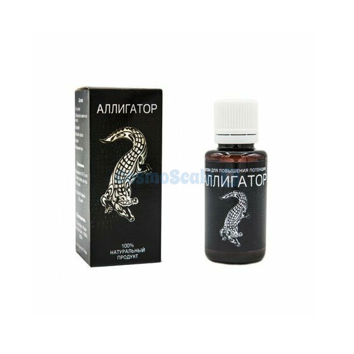 ✼ Alligator capsules for potency