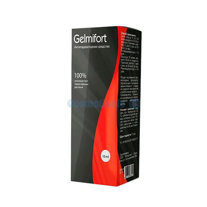 ✼ Gelmifort drug for parasites