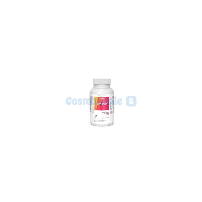 ✼ Purosalin capsule dimagranti