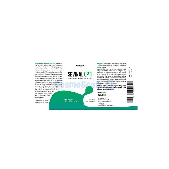 ✼ Sevinal Opti capsules d`incontinence urinaire