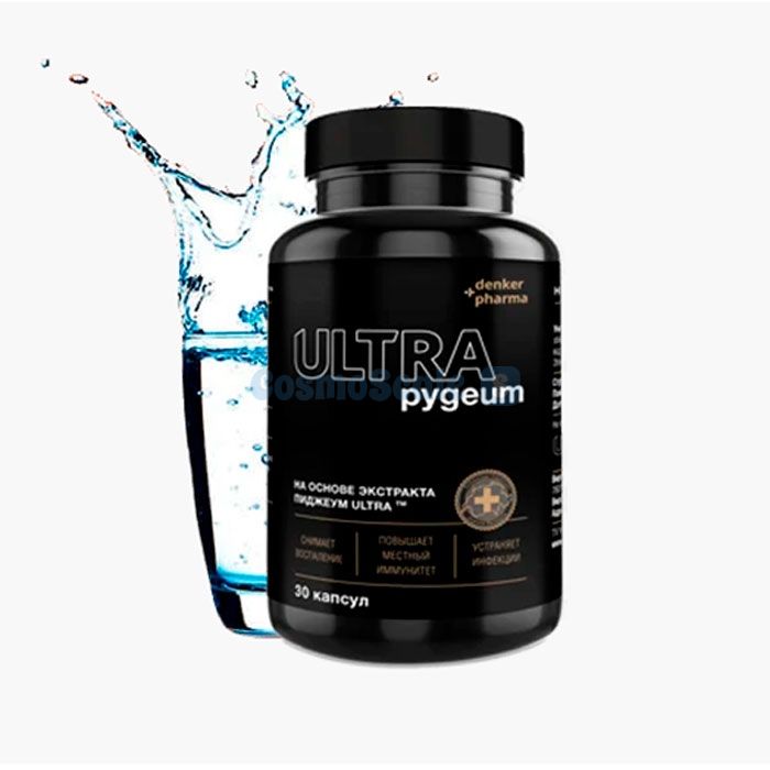 ✼ Pygeum Ultra médicament pour la prostatite