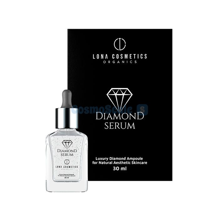 ✼ Diamond Serum մաշկի երիտասարդացման միջոց