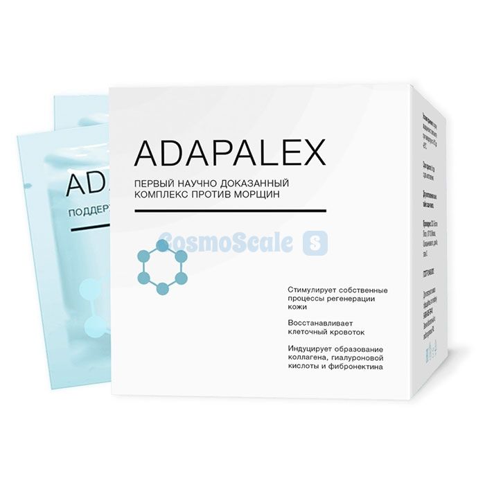 ✼ Adapalex крем від зморшок