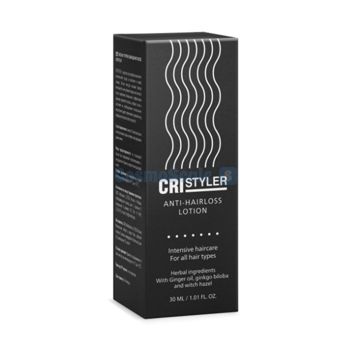 ✼ Cristyler hair strengthening and growth product