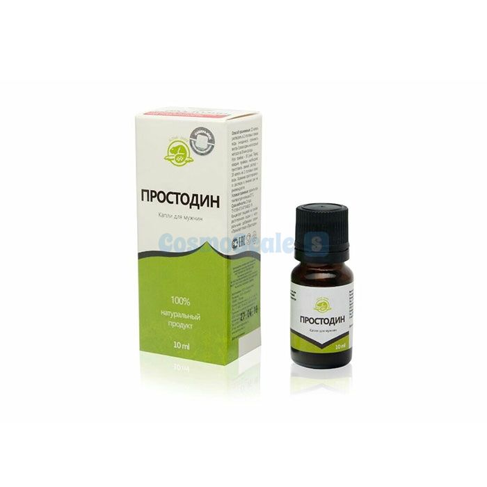 ✼ Prostodin prostatit üçün vasitə