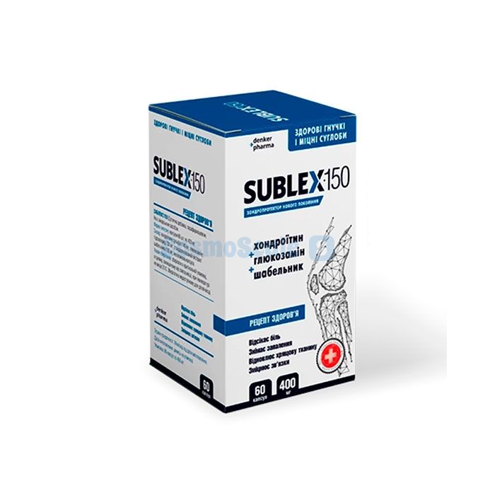 ✼ Sublex 150 preparation for joints