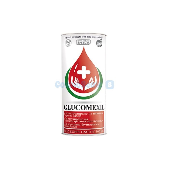 ✼ Glucomexil syrup for diabetes