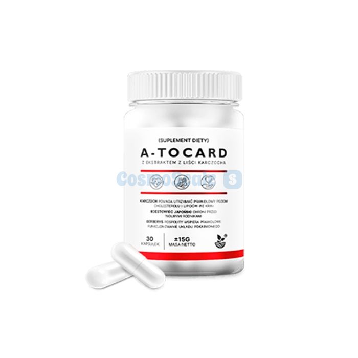 ✼ A-Tocard high pressure agent