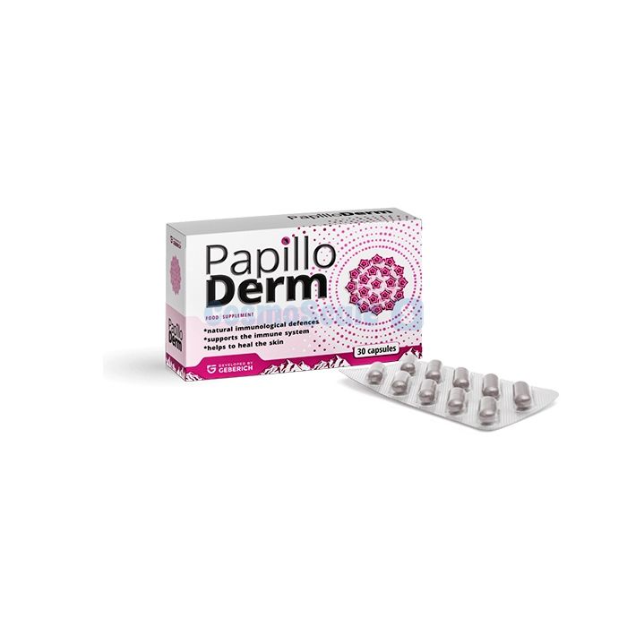 ✼ PAPILLODERM CAPS cápsulas para papilomas