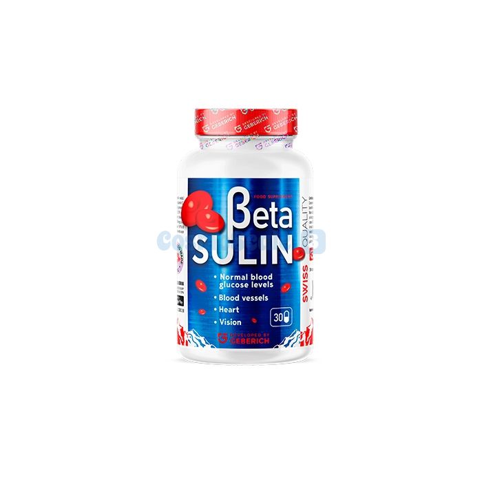 ✼ Betasulin diabetes capsules