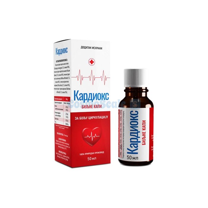 ✼ Кардиокс (drops for hypertension)