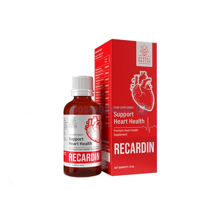 ✼ Recardin drops for hypertension