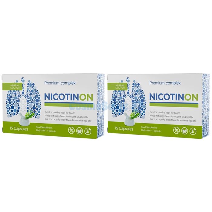 ✼ Nicotinon complex premium pentru a facilita procesul de renunțare la fumat