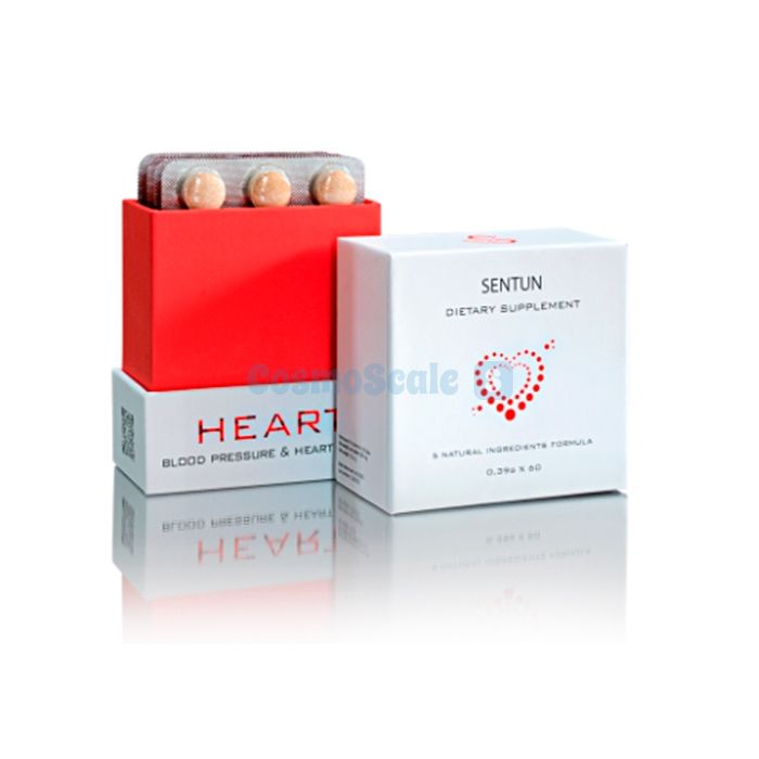 ✼ Sentun Heart blood pressure pills