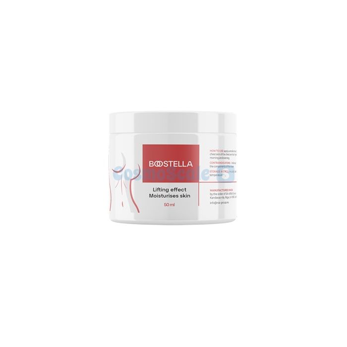 ✼ Boostella product for breast augmentation