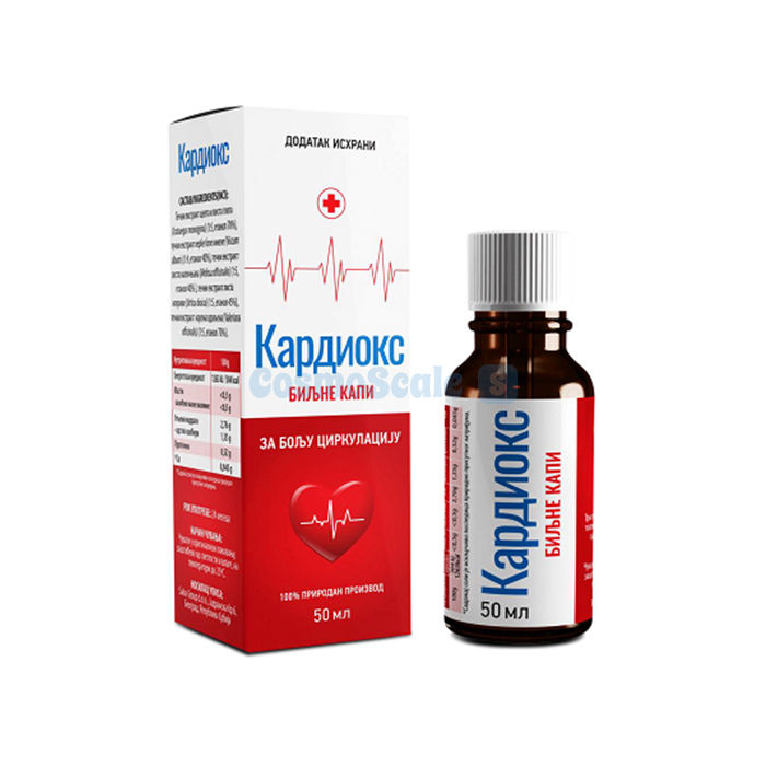 ✼ Cardiox drops лек за висок крвни притисак