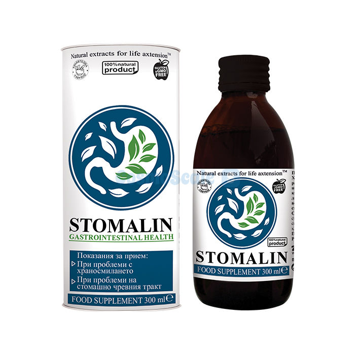 ✼ Stomalin remedy for parasitic infection of the body