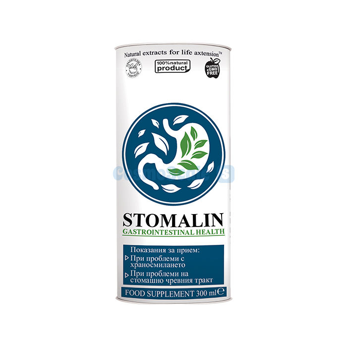 ✼ Stomalin remedy for parasitic infection of the body