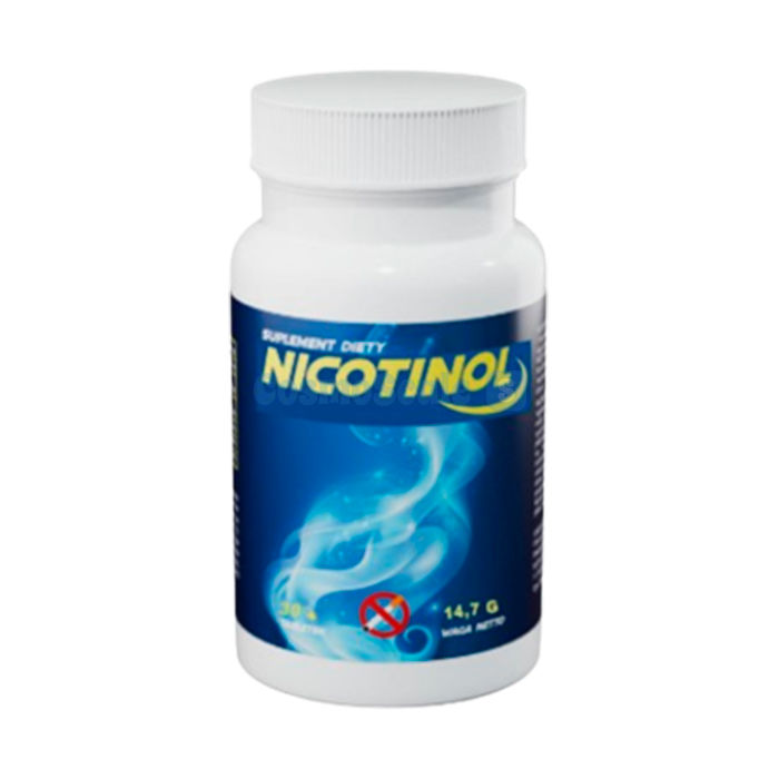 ✼ Nicotinol תרופה להתמכרות לניקוטין