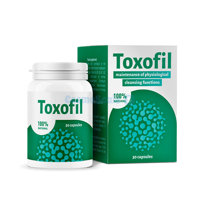 ✼ Toxofil капсулы от болезней жкт