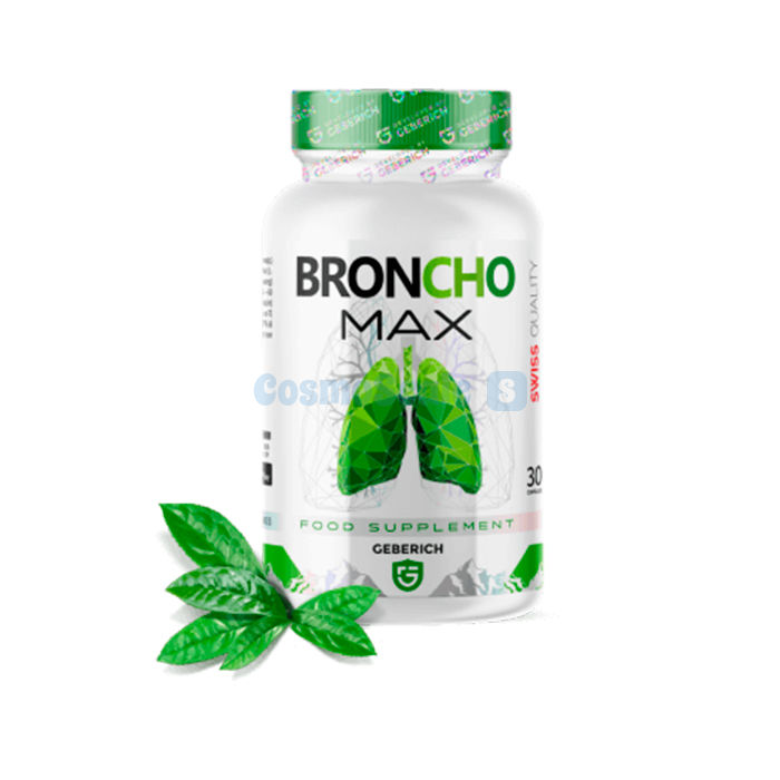 ✼ BronchoMax capsules that help thin thick bronchial secretions