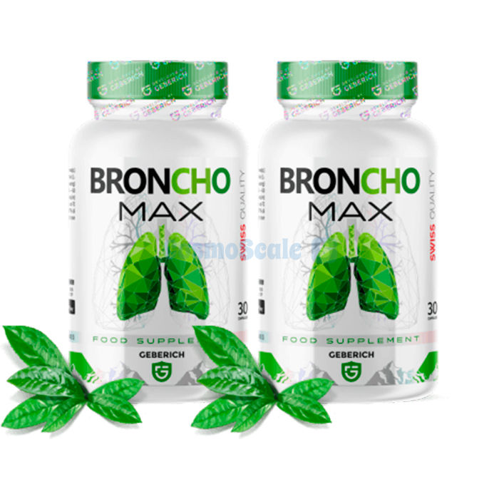 ✼ BronchoMax capsules that help thin thick bronchial secretions