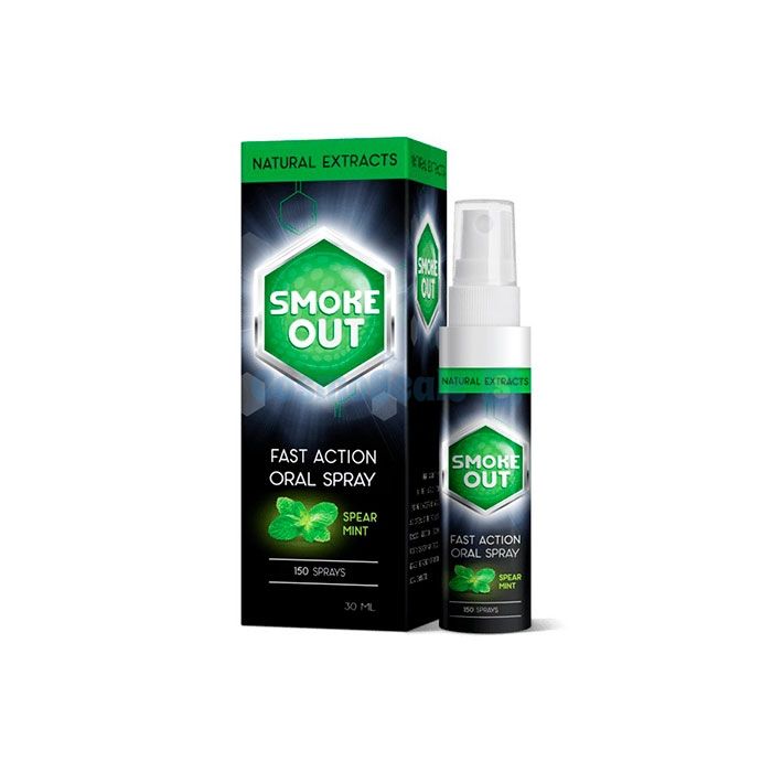 ✼ Smoke Out smoking spray