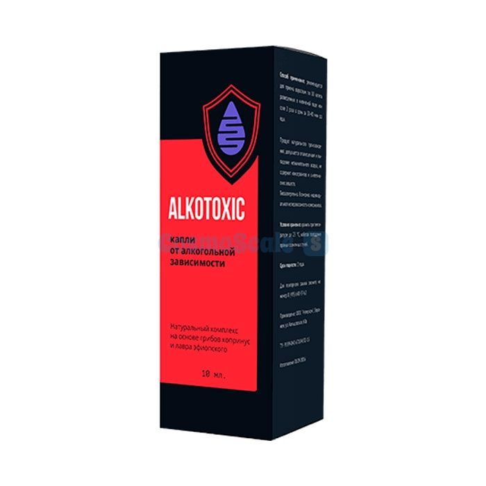 ✼ Alkotoxic remedy for alcoholism