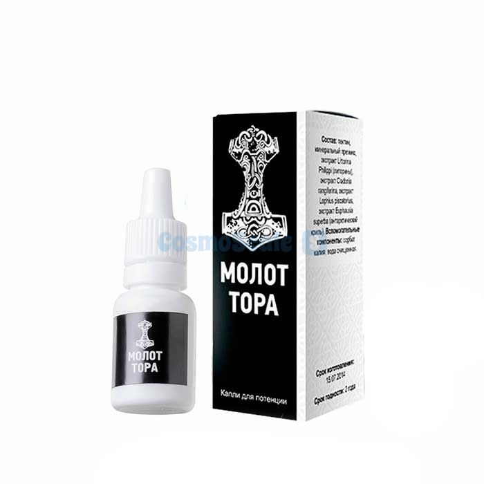 ✼ Molot Tora drops for potency