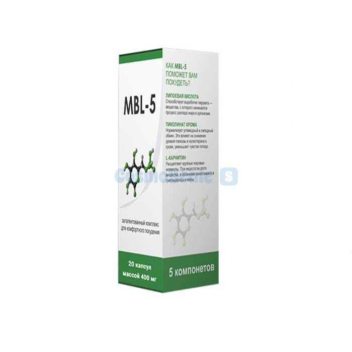 ✼ MBL-5 slimming capsules