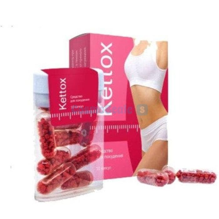 ✼ Kettox New slimming pellet capsules