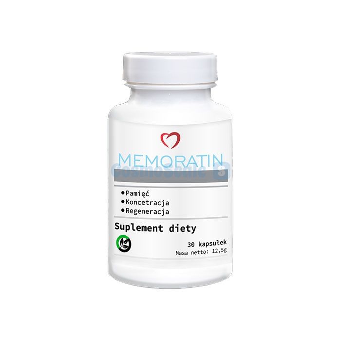 ✼ Memoratin capsules pour la mémoire