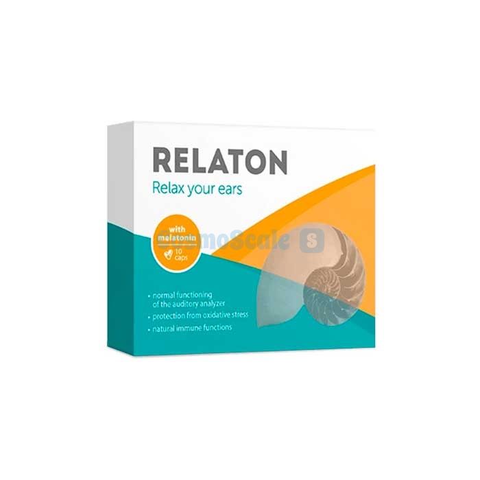 ✼ Relaton hearing aid