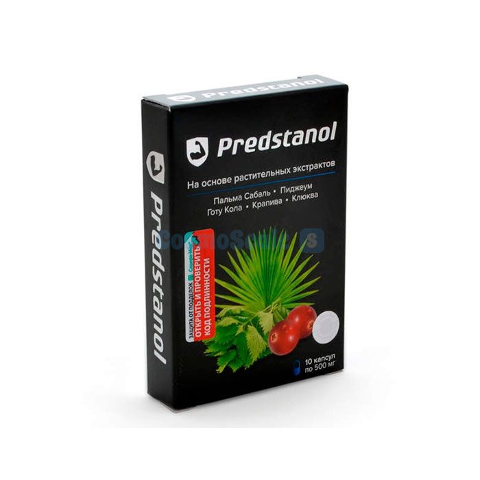 ✼ Predstanol prostatit üçün vasitə