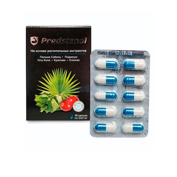 ✼ Predstanol prostatit üçün vasitə